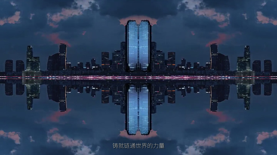 玫德集團(tuán) 智造60?年 暢銷140?國